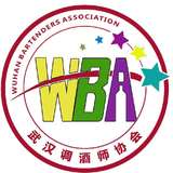 武汉调酒师协会