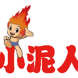 小泥人官网