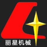 丽星三粉机械