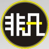 非凡侃球