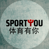 体育有你