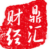 A鼎汇财经