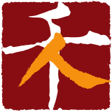 千禾社区基金会