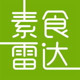 素食雷达