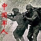 王叔陪你聊情感