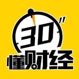 财哥漫画