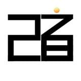 二之日影视工作室