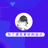 与彭