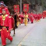 人生最需要的是娱乐