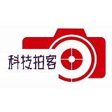 科技拍客