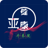 健公堂生物科技有限公司