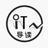 IT导读
