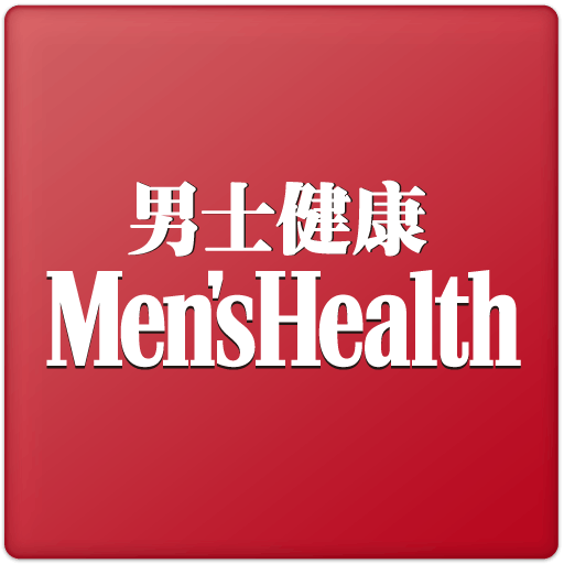 男士健康