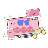 娱乐点点点点点