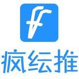 疯纭推