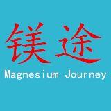 镁途