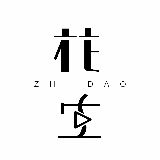 花生知道