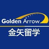 金矢留学苏州体验中心