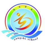 包头市松石学校
