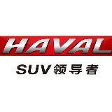 石排新东联哈弗4S店