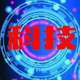 叔叔科技汇