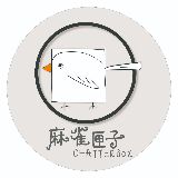 麻雀匣子