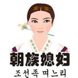 朝族媳妇辣白菜