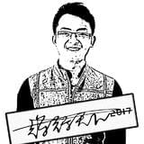 辉行视频教与学