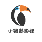 小鹦鹉影视