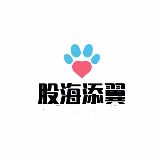 股海添翼