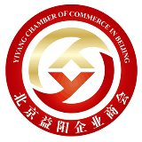 北京益阳企业商会