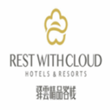 驿云精品客栈
