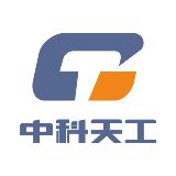 中科天工