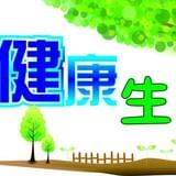 静东堂健康养生圈