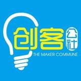 创客公社-江苏第一创投媒体