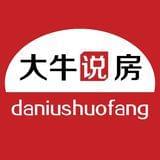大牛说房