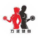 方派健身