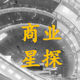 商业地产星探