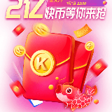 几级啦咯退