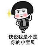 大牌女王