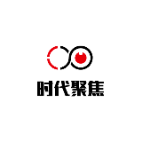 时代聚焦