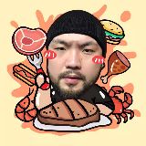 大E 特吃