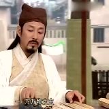 文钊洋易文化推广