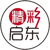 精彩启东