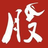 股市大事件追踪