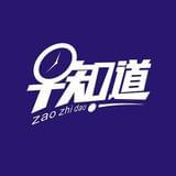 早知道