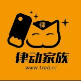 律动网红KOL家族