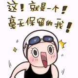 观复嘟嘟说历史