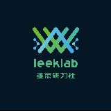 LeekLab