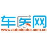 车医网
